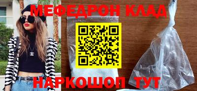 твердый Краснодар