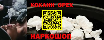 ALPHA-PVP Краснокаменск