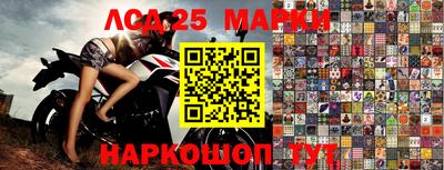 соль курить ск Краснознаменск