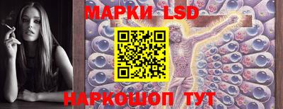 твердый Краснодар