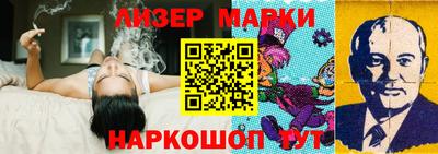 соль курить ск Краснознаменск