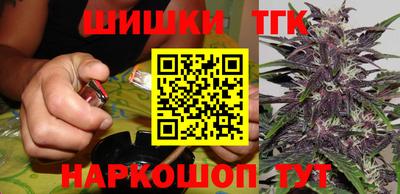 ALPHA-PVP Краснокаменск