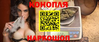 ALPHA-PVP Краснокаменск