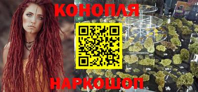 соль курить ск Краснознаменск