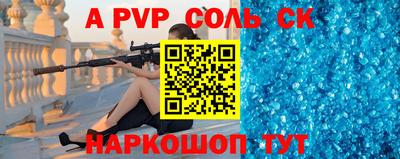 твердый Краснодар