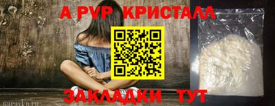 твердый Краснодар