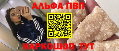 твердый Краснодар