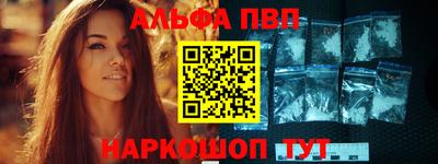 соль курить ск Краснознаменск