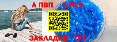 соль курить ск Краснознаменск