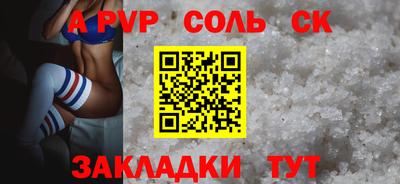 твердый Краснодар