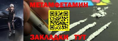 твердый Краснодар