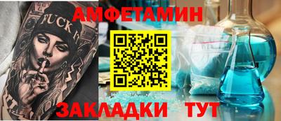 соль курить ск Краснознаменск