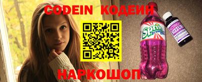 твердый Краснодар