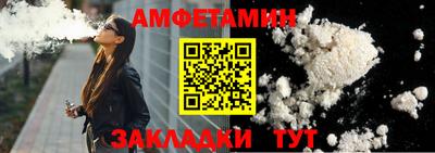 твердый Краснодар