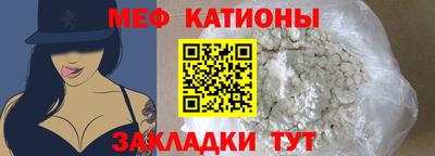 ALPHA-PVP Краснокаменск