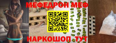твердый Краснодар