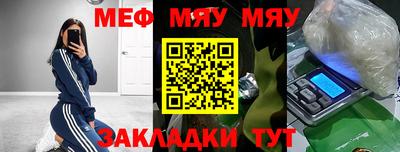 твердый Краснодар