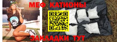 твердый Краснодар